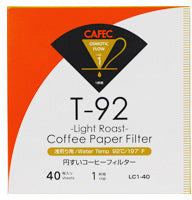 Cafec Light Roast Filter Paper cup1. 40 units in a box.